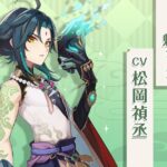 【質問】みんなならどっち使う？？